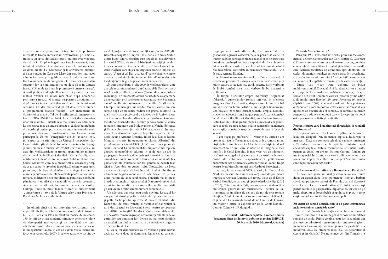 soimaru-2014-tipografie8-Large