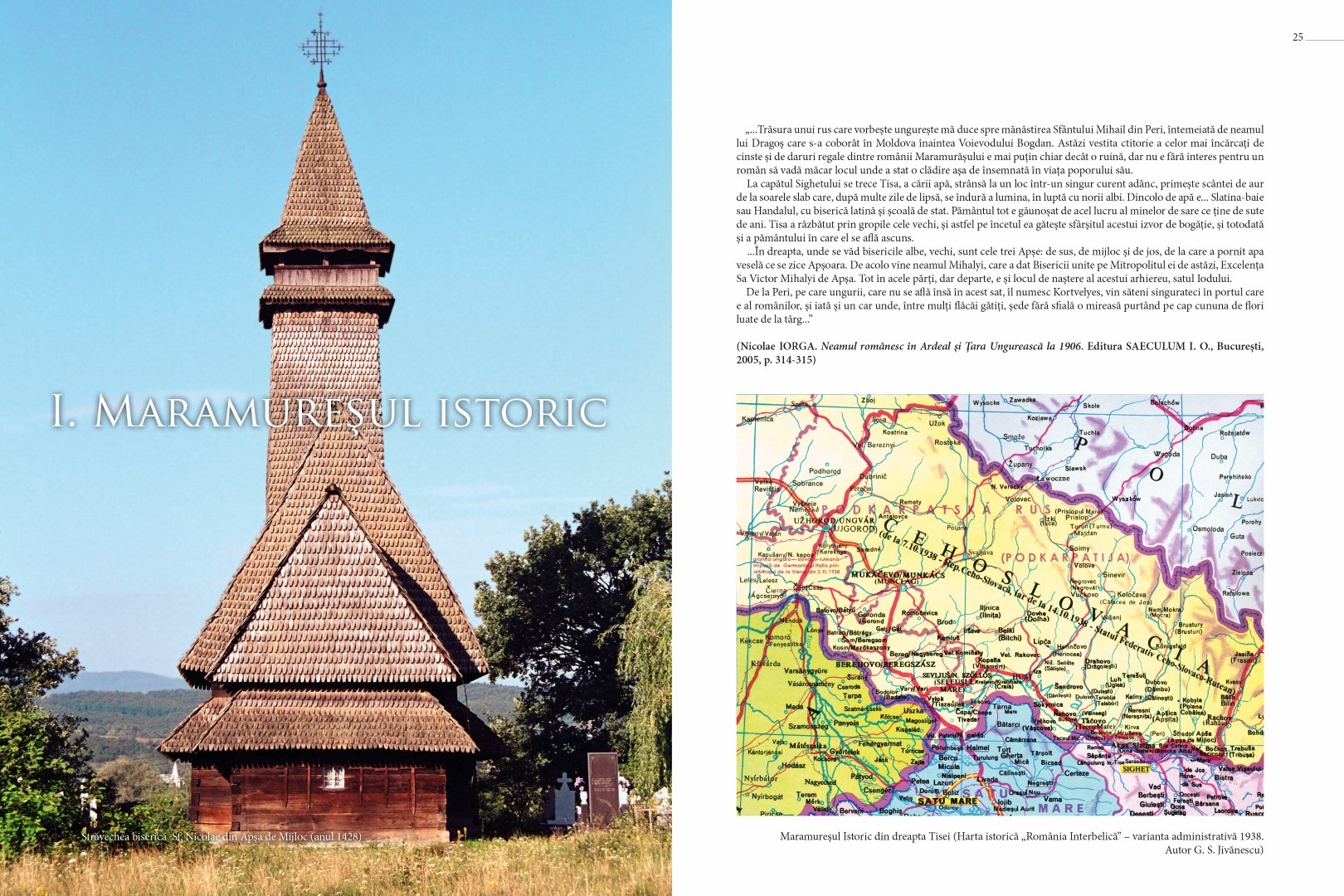 soimaru-2014-tipografie13-Large