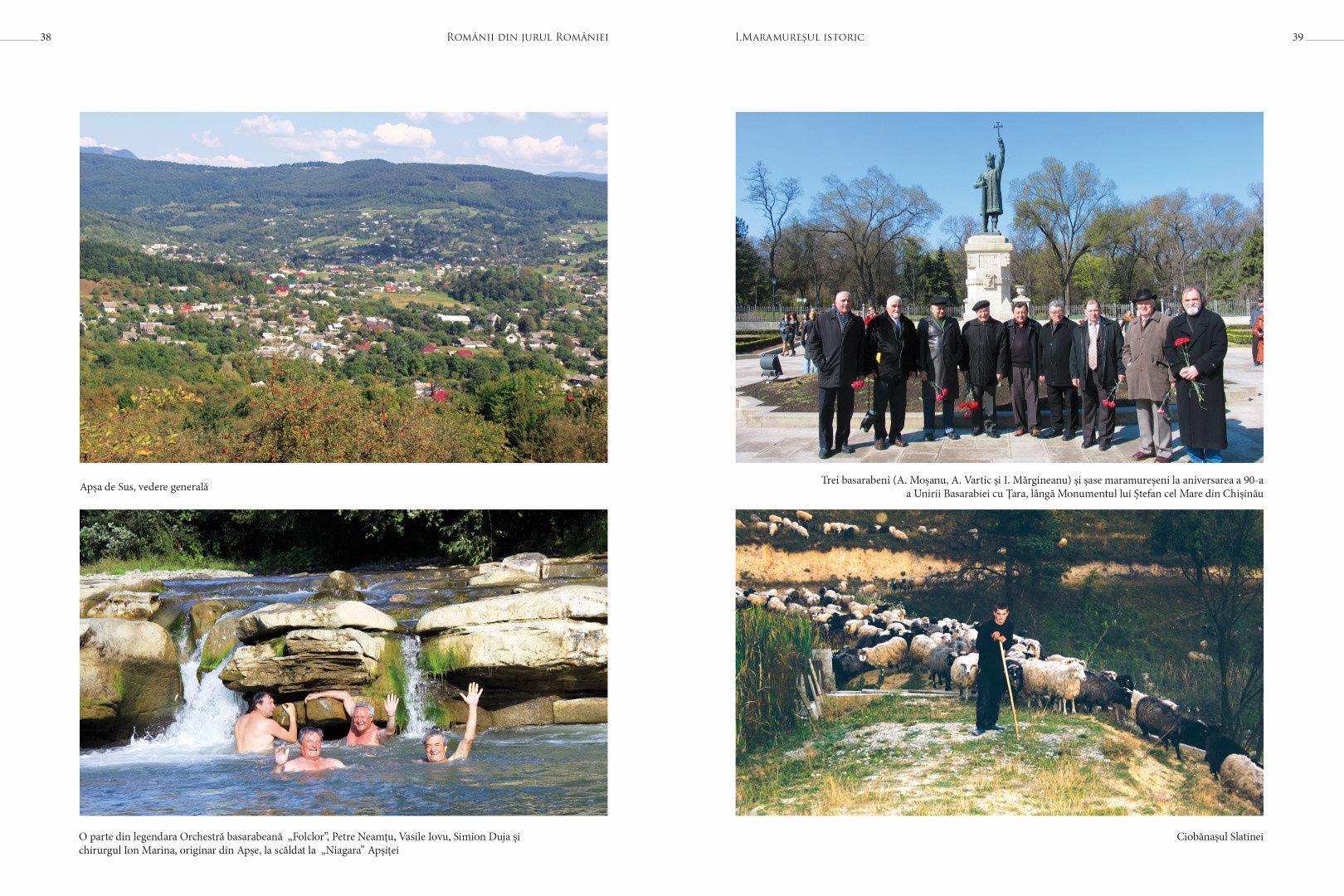 soimaru-2014-tipografie20-Large