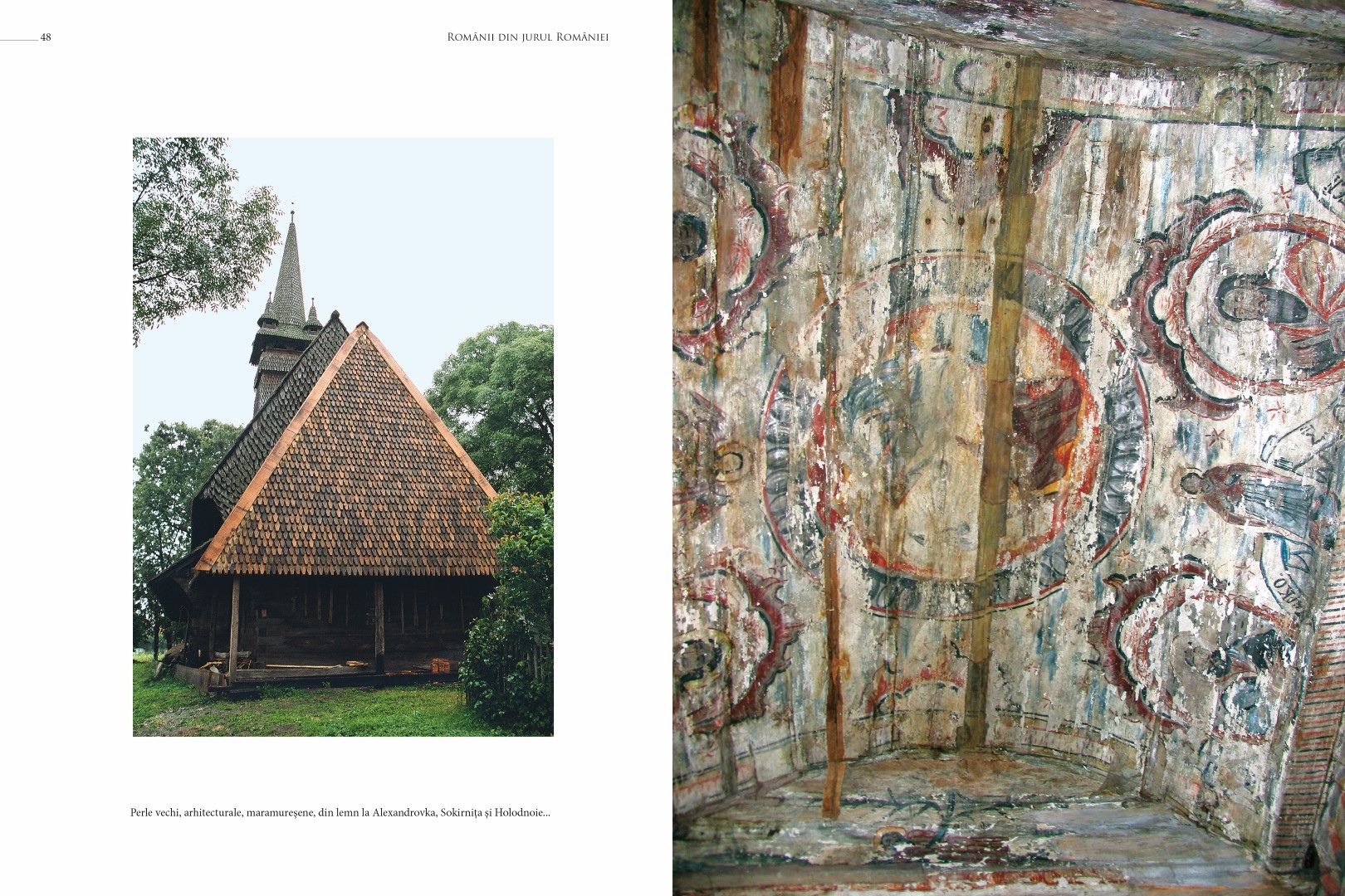 soimaru-2014-tipografie25-Large