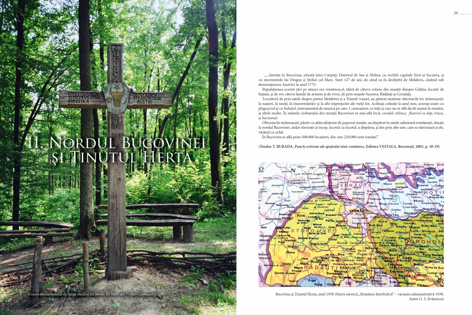 soimaru-2014-tipografie30-Large