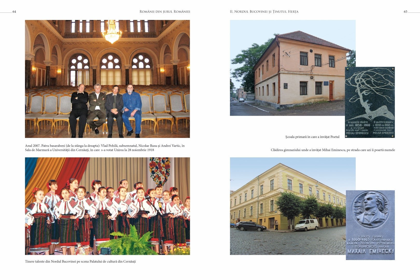 soimaru-2014-tipografie33-Large