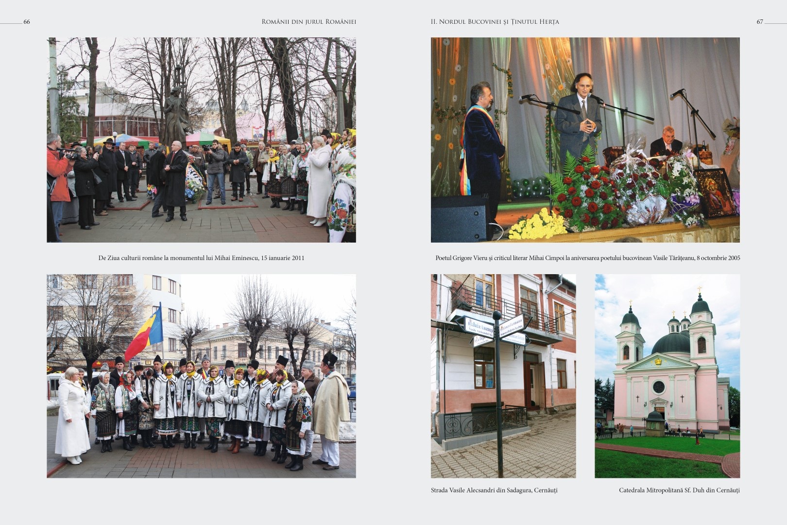 soimaru-2014-tipografie34-Large