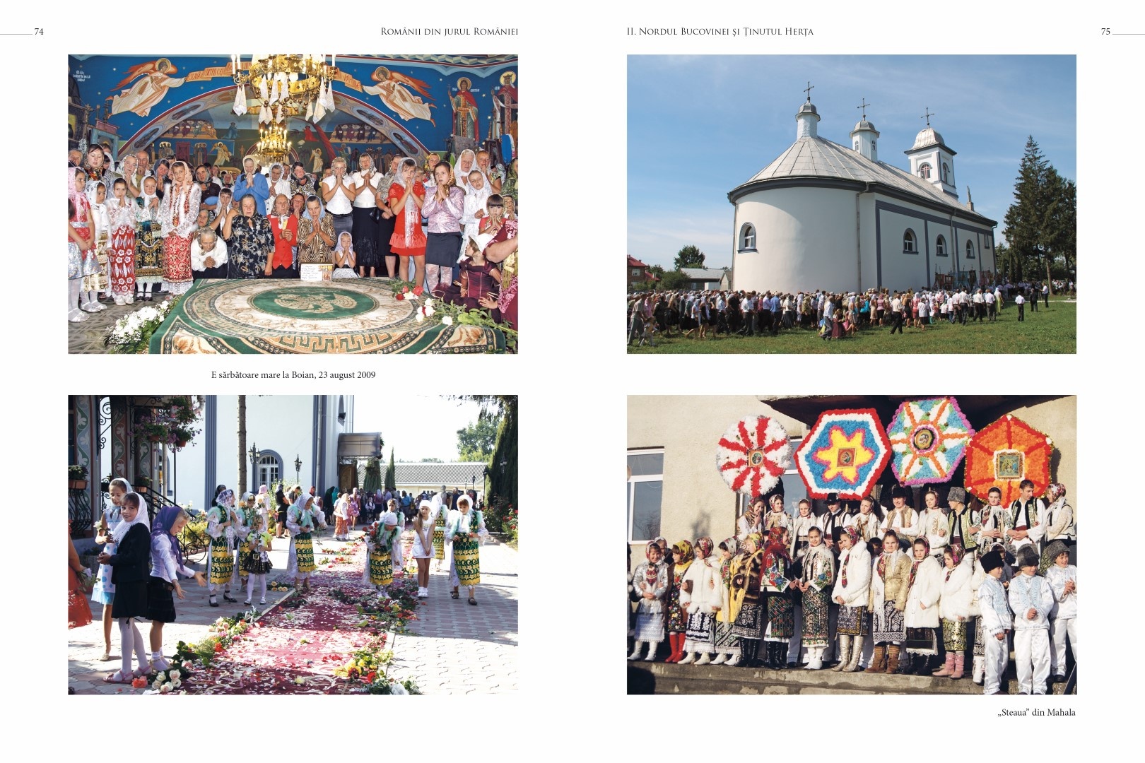 soimaru-2014-tipografie38-Large