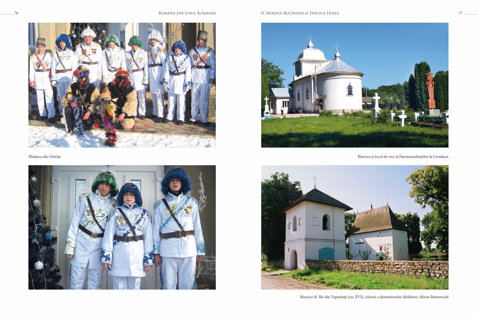 soimaru-2014-tipografie39-Large