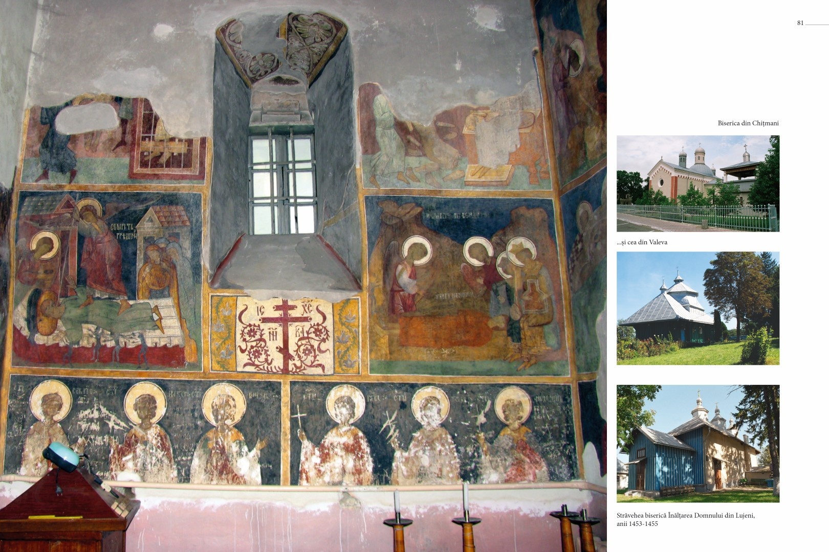 soimaru-2014-tipografie41-Large