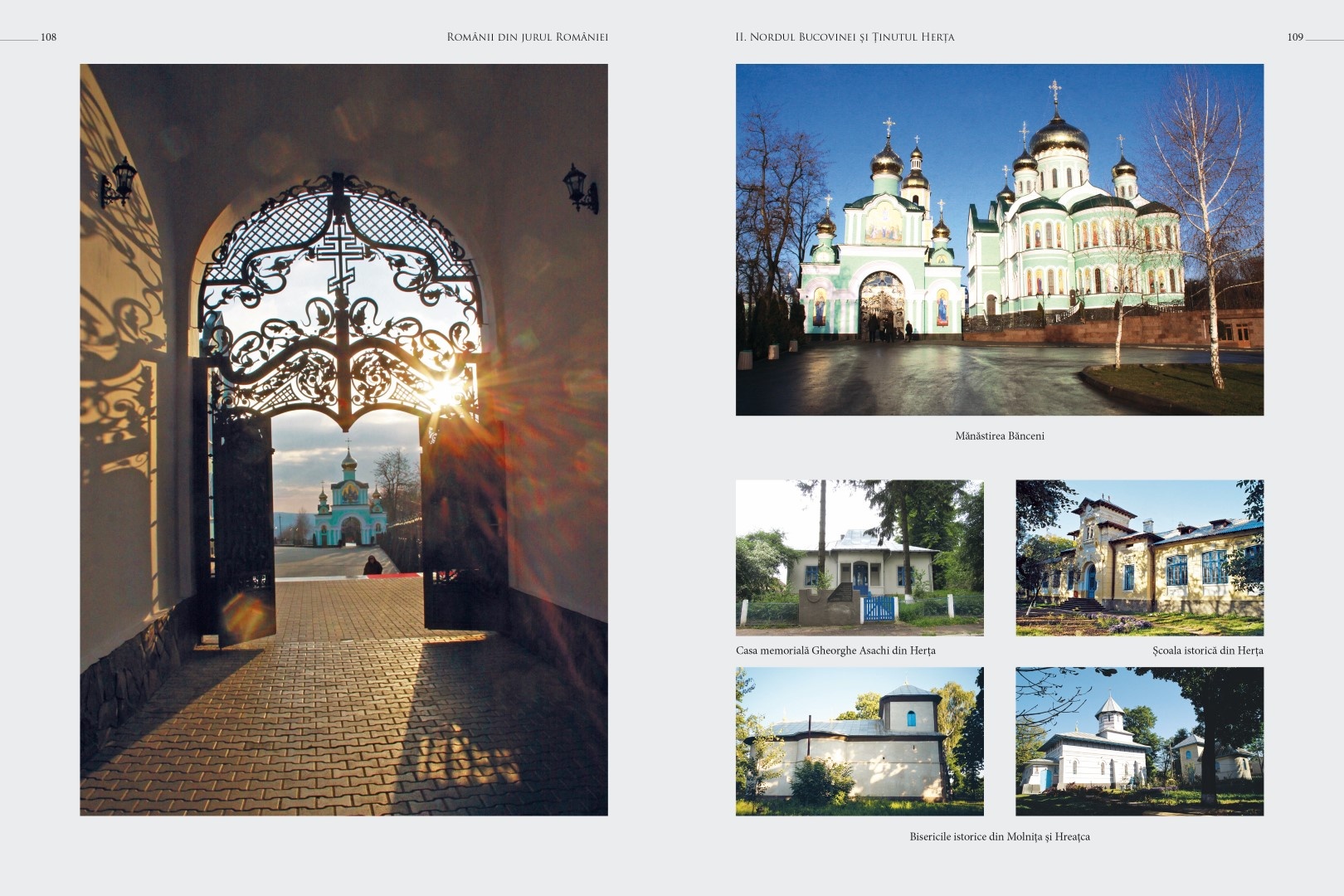 soimaru-2014-tipografie55-Large