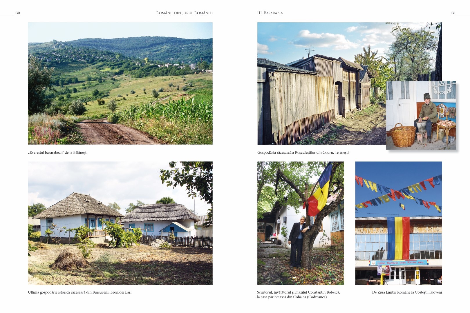 soimaru-2014-tipografie66-Large