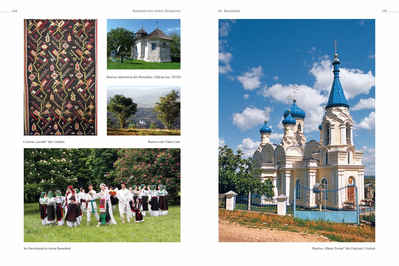 soimaru-2014-tipografie68-Large