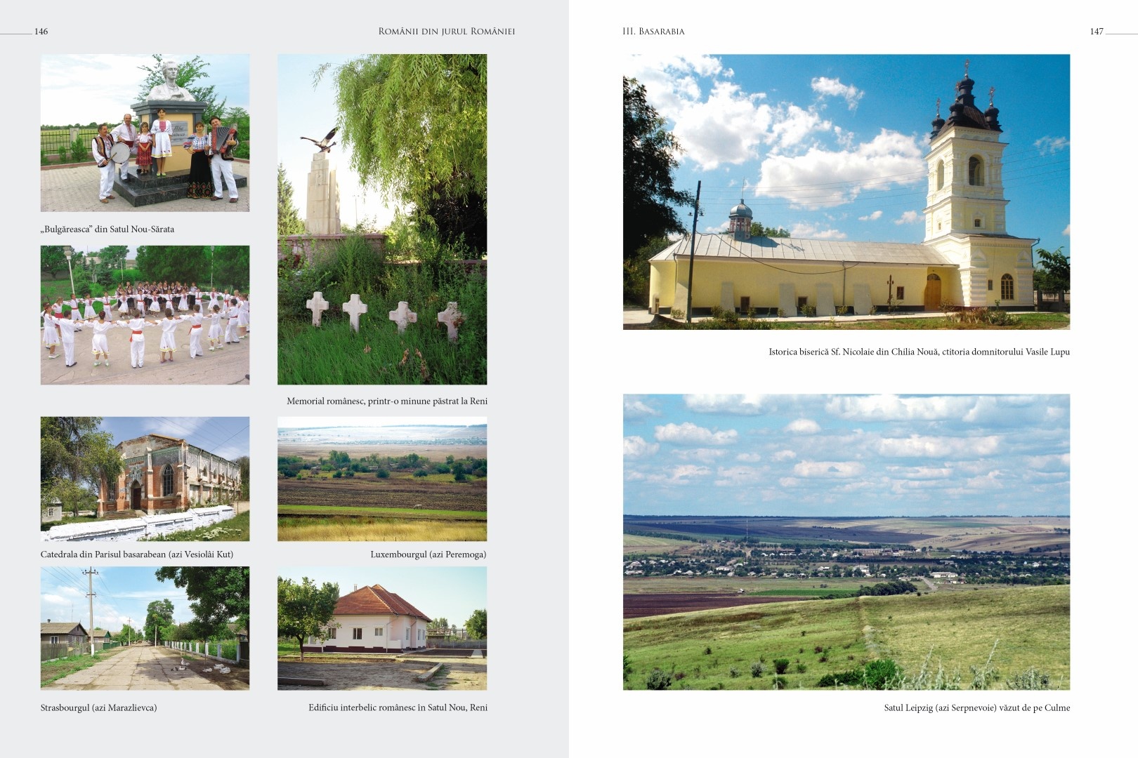 soimaru-2014-tipografie74-Large