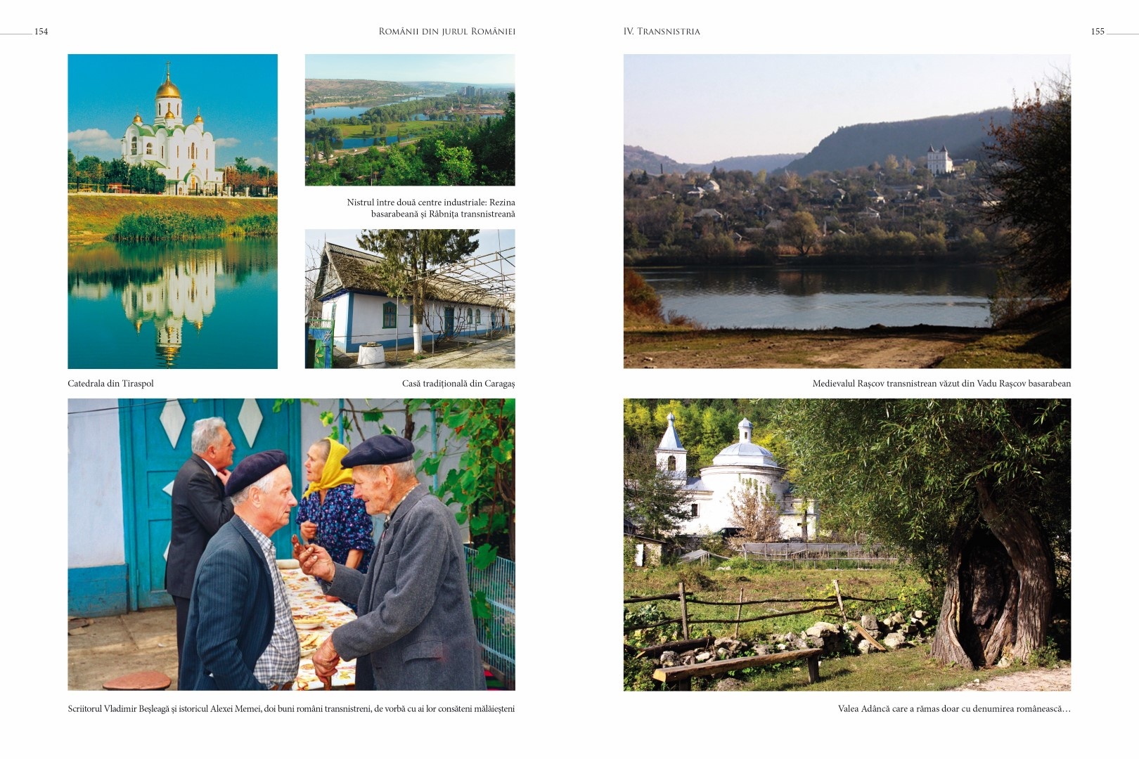 soimaru-2014-tipografie78-Large