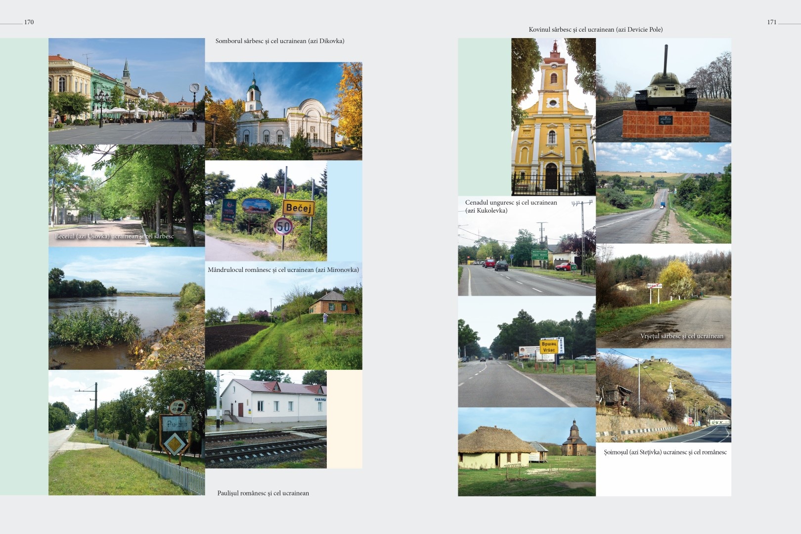 soimaru-2014-tipografie86-Large