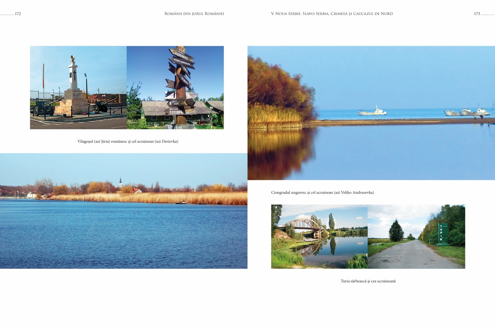 soimaru-2014-tipografie87-Large