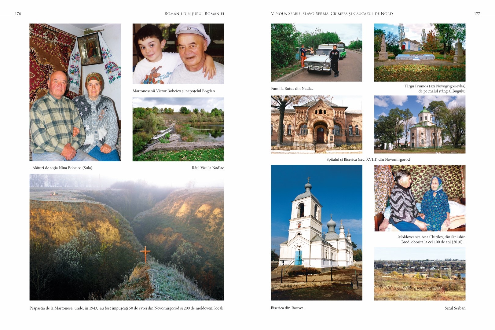 soimaru-2014-tipografie89-Large