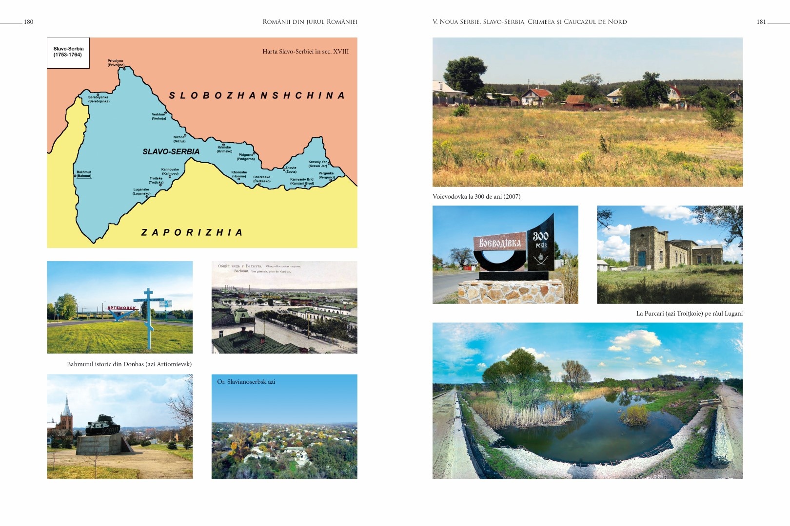 soimaru-2014-tipografie91-Large