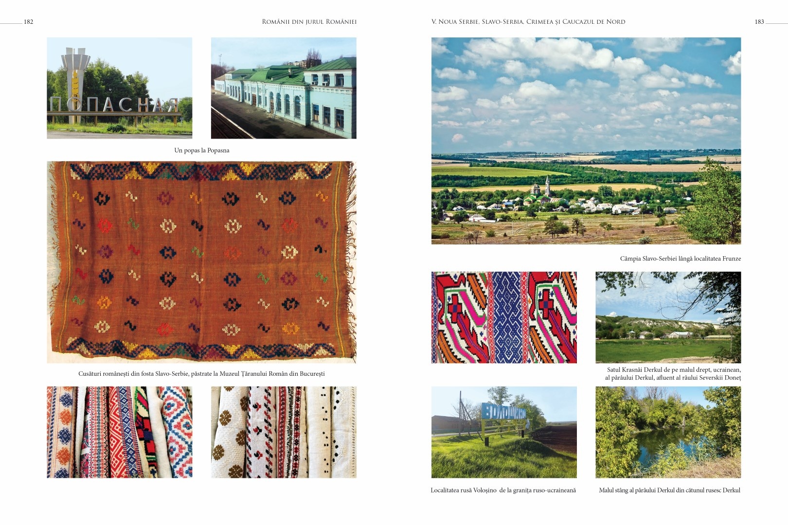 soimaru-2014-tipografie92-Large