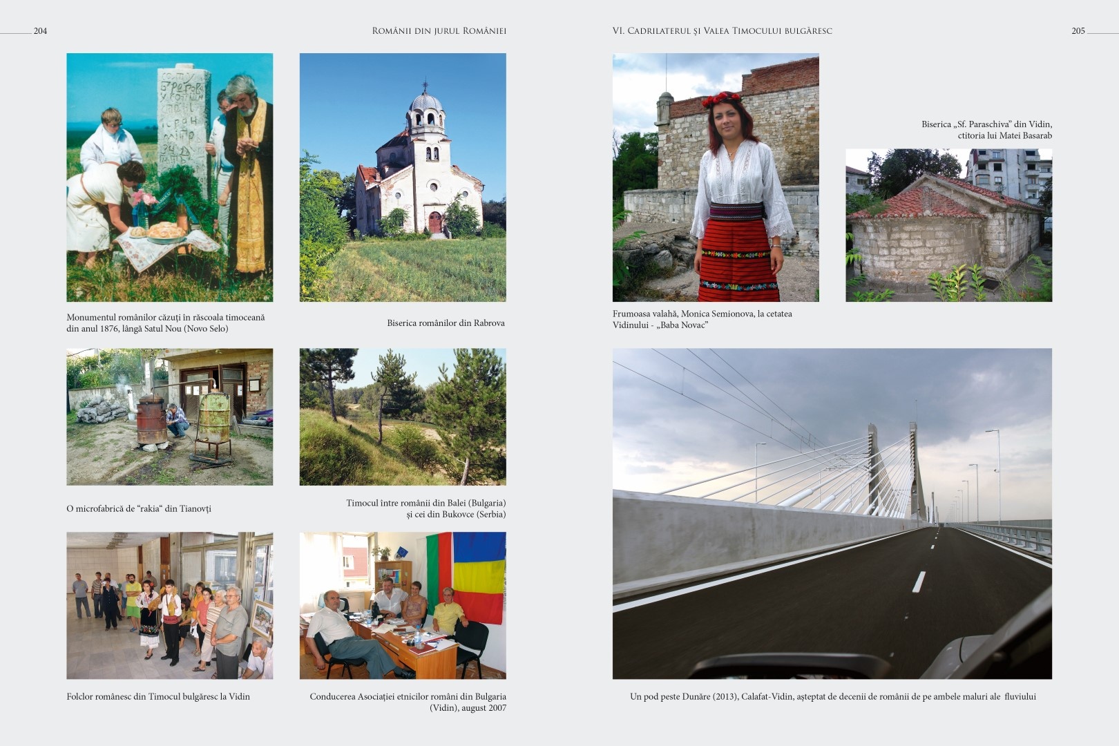 soimaru-2014-tipografie103-Large