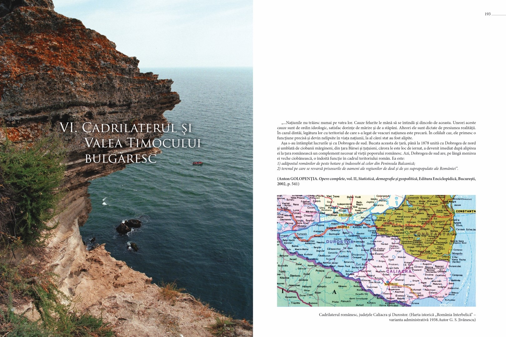 soimaru-2014-tipografie97-Large