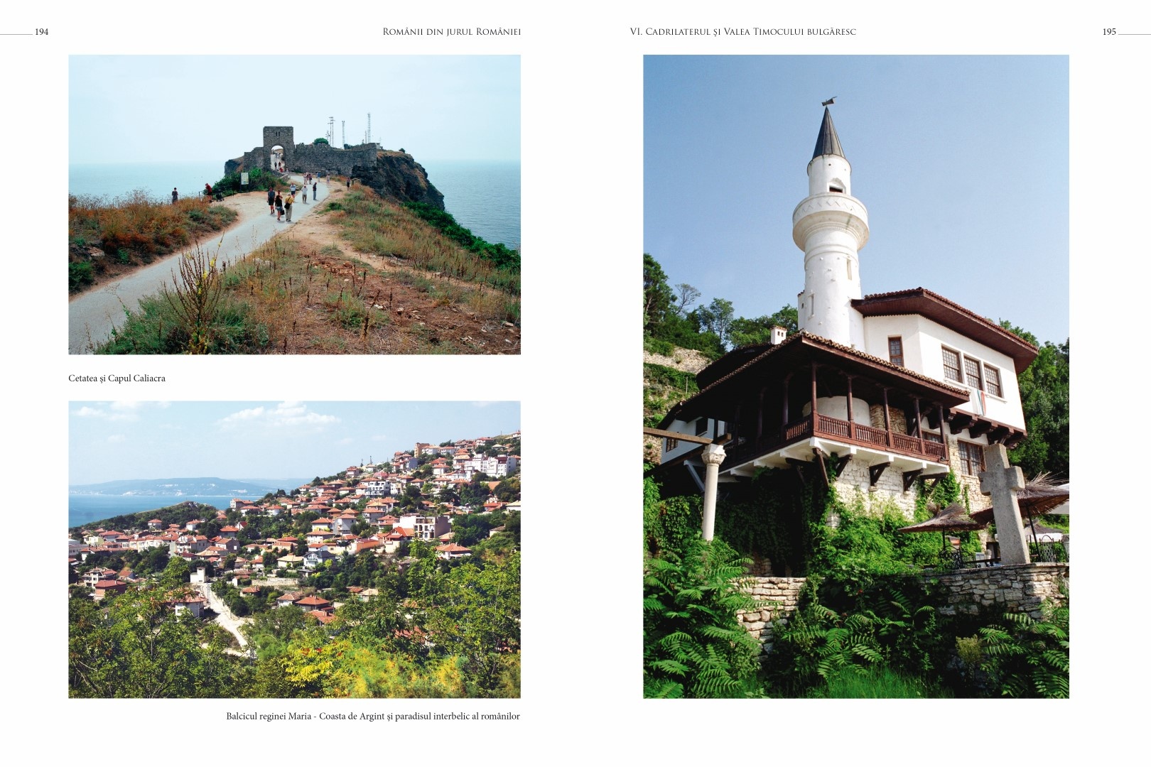 soimaru-2014-tipografie98-Large