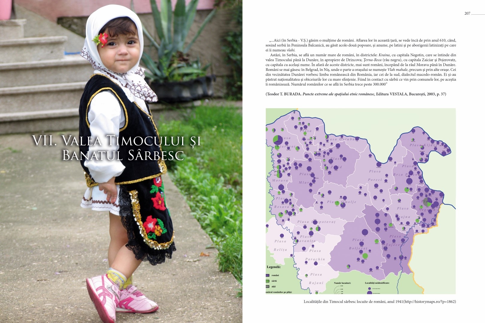 soimaru-2014-tipografie104-Large