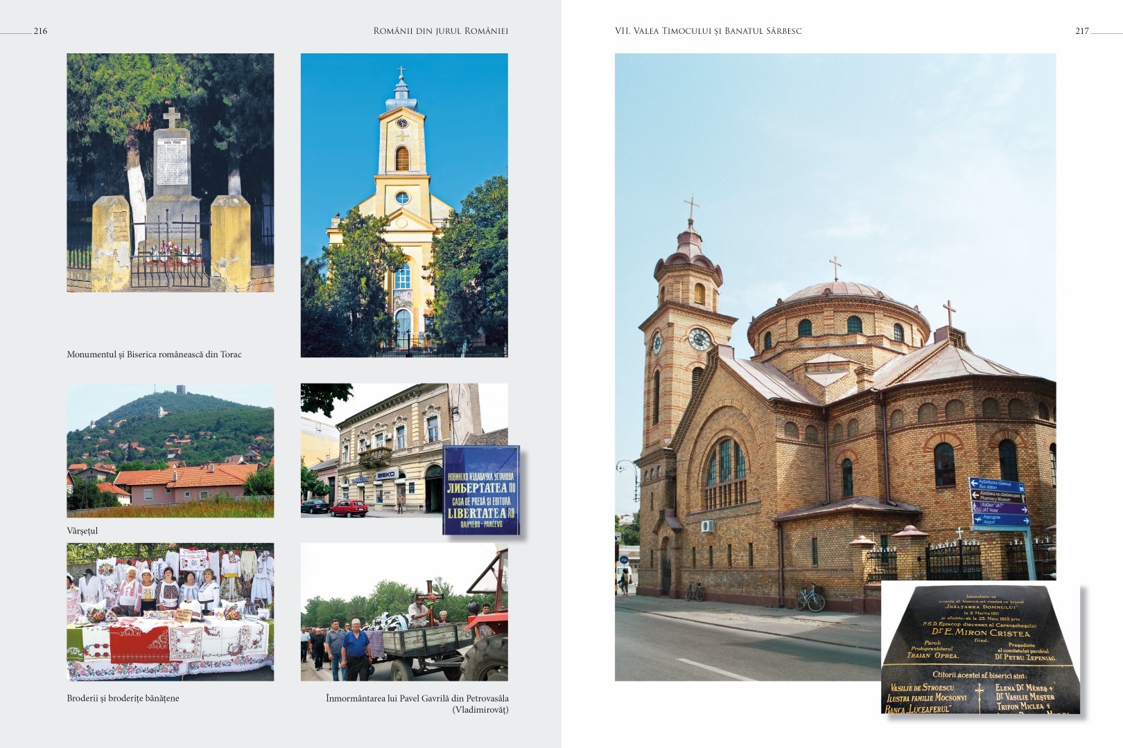 soimaru-2014-tipografie109-Large