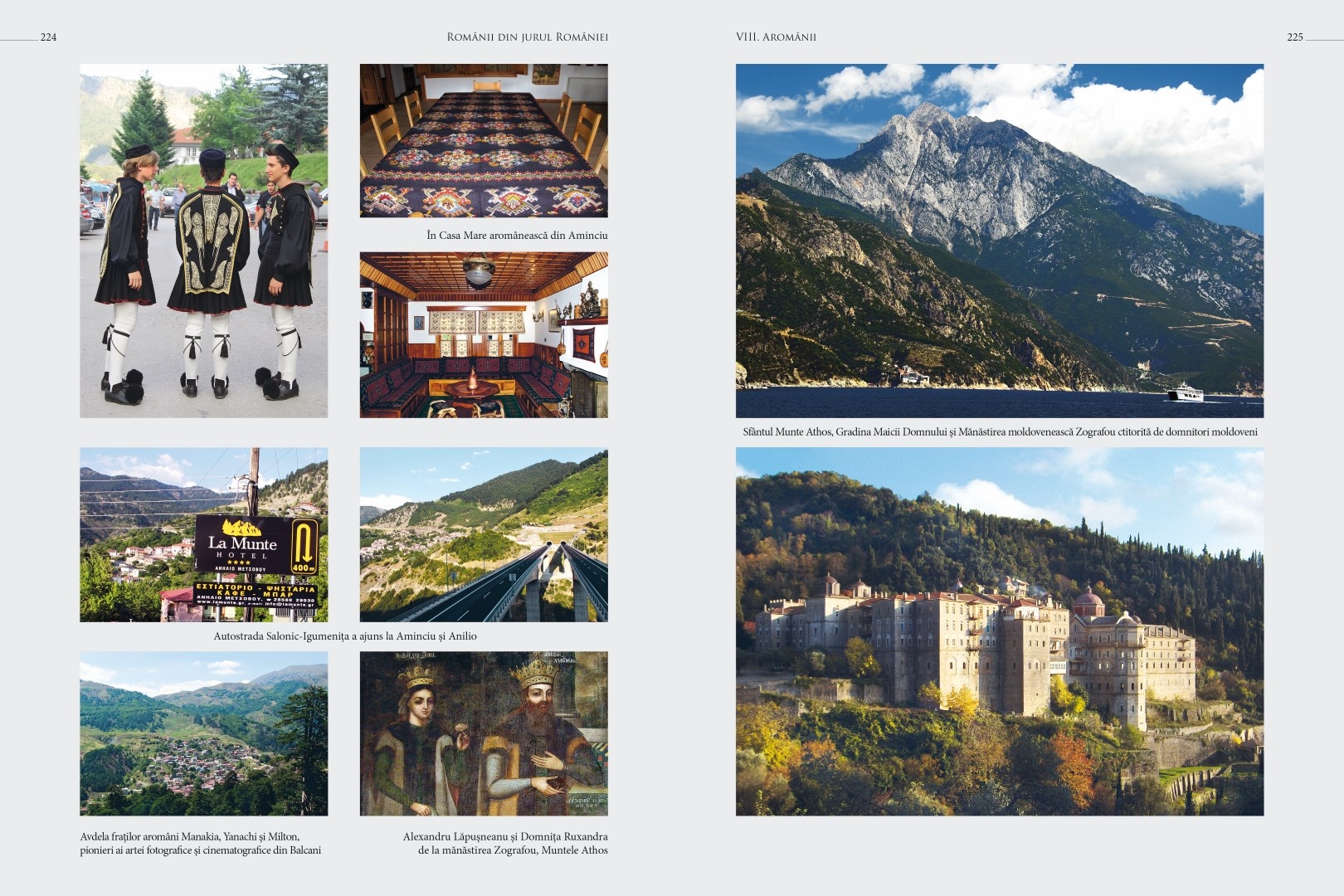 soimaru-2014-tipografie113-Large