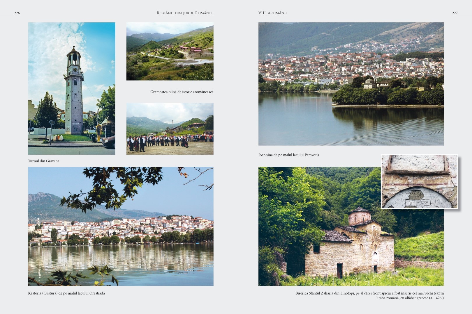 soimaru-2014-tipografie114-Large