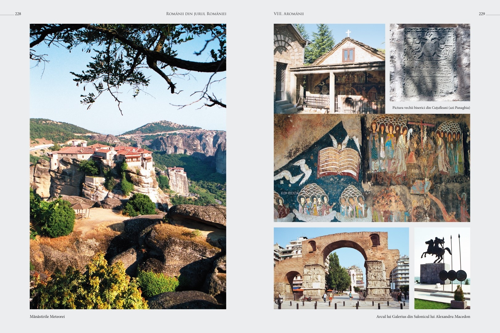 soimaru-2014-tipografie115-Large