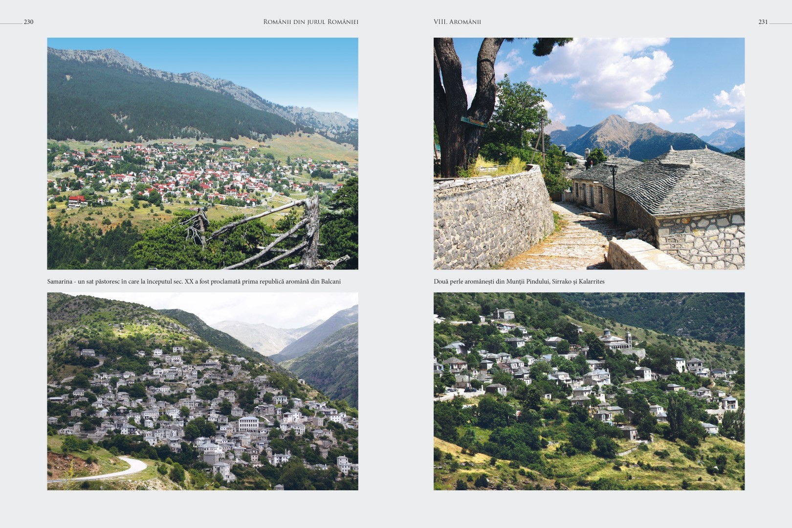 soimaru-2014-tipografie116-Large