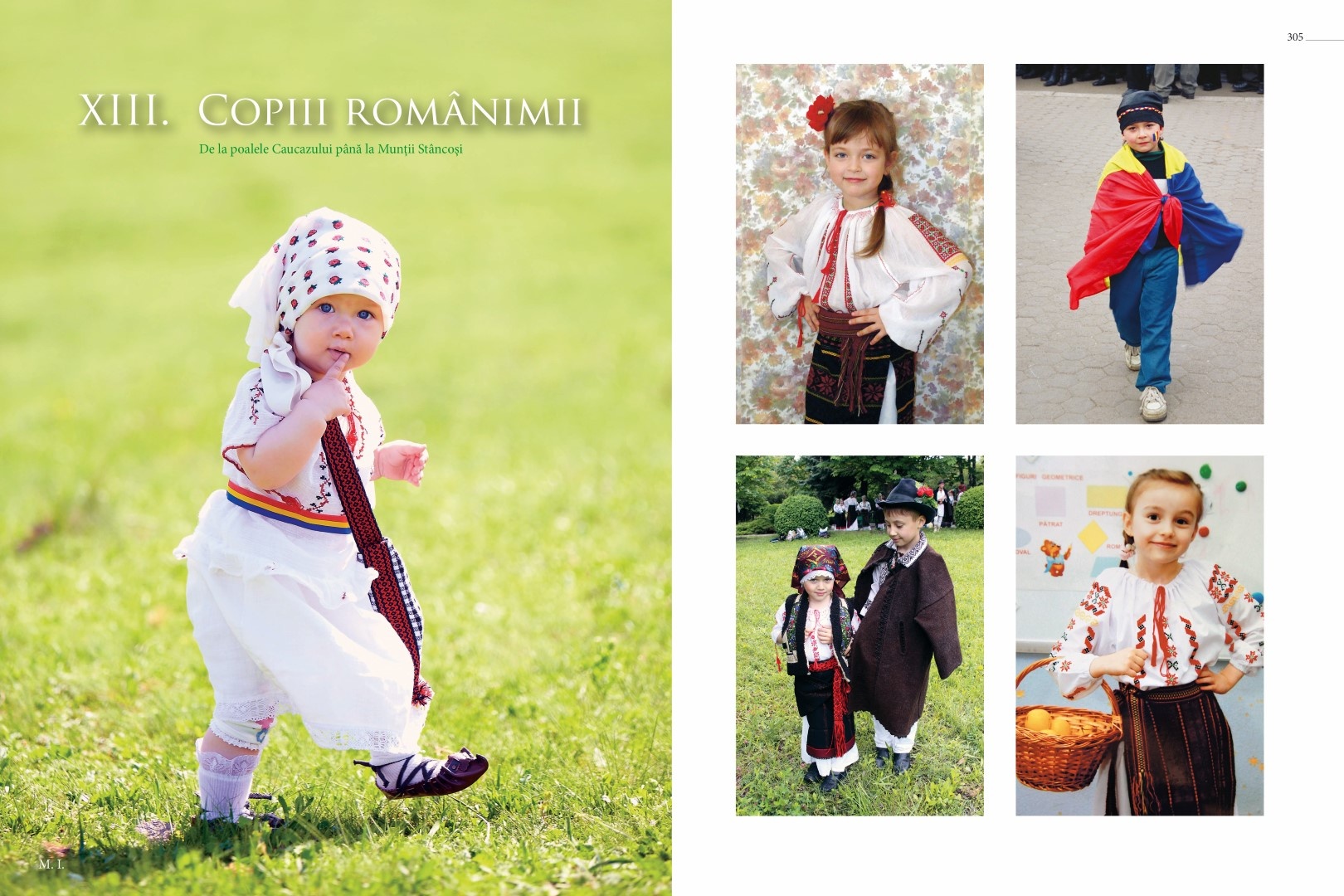 soimaru-2014-tipografie153-Large