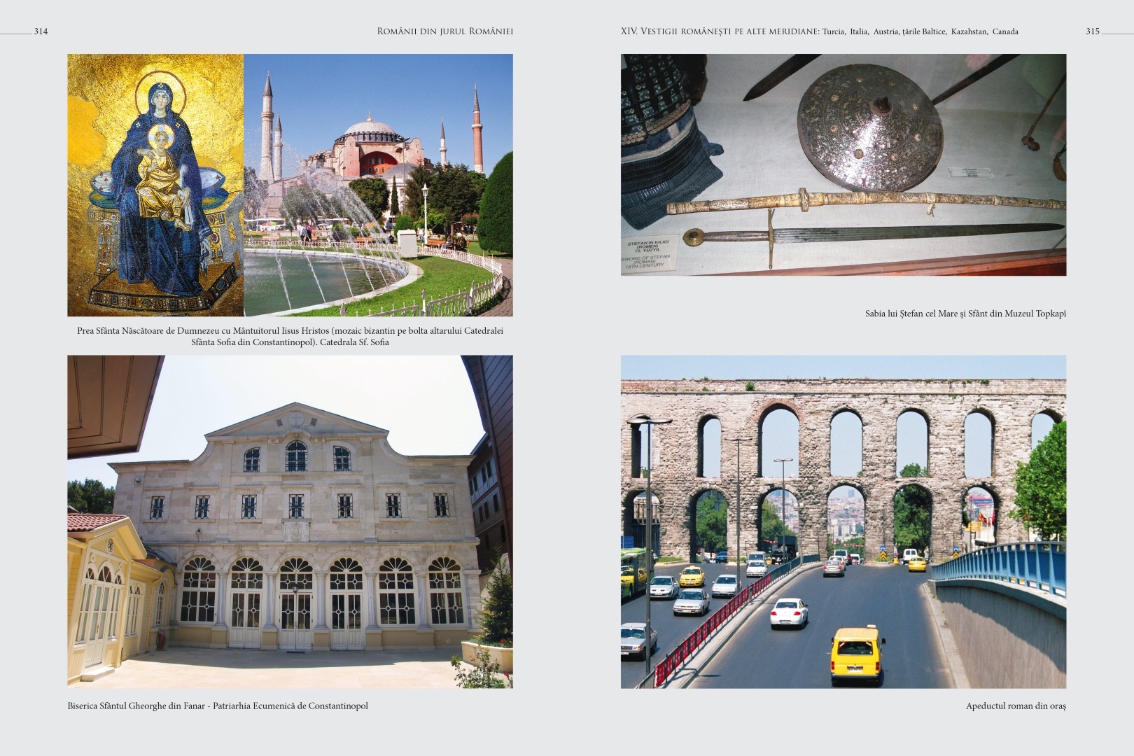 soimaru-2014-tipografie158-Large