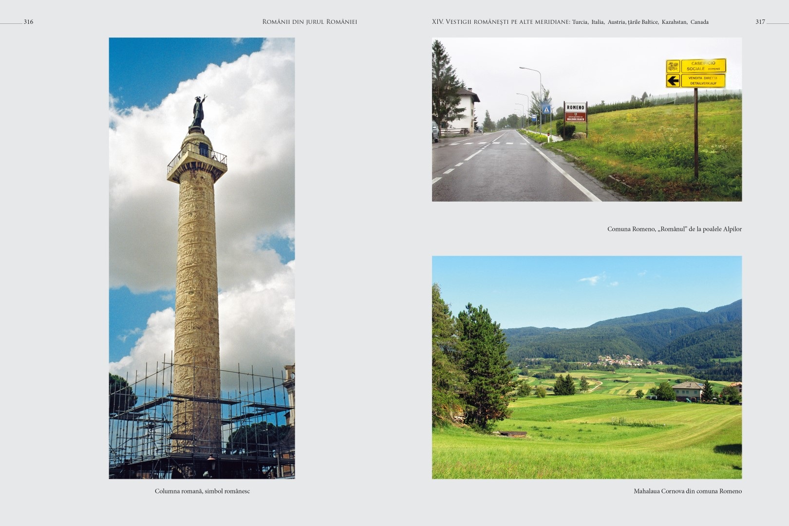 soimaru-2014-tipografie159-Large