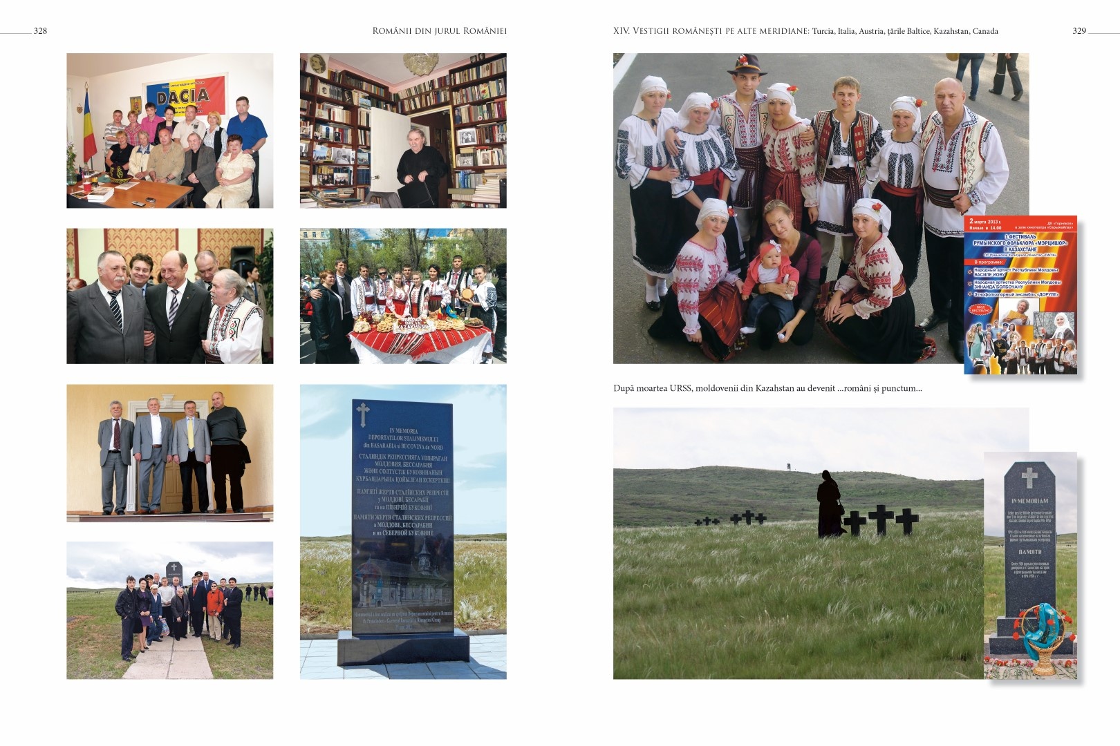 soimaru-2014-tipografie165-Large