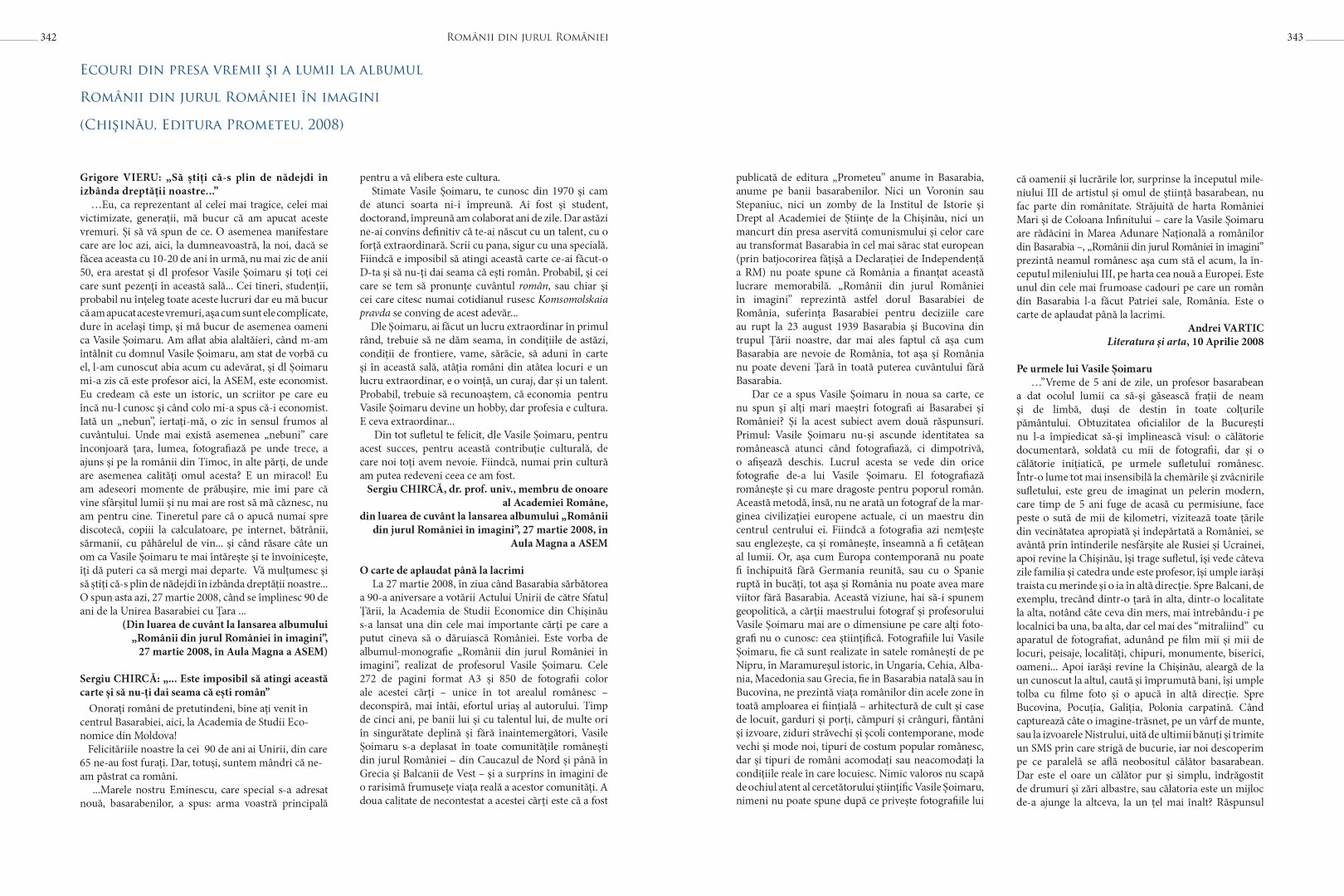 soimaru-2014-tipografie172-Large