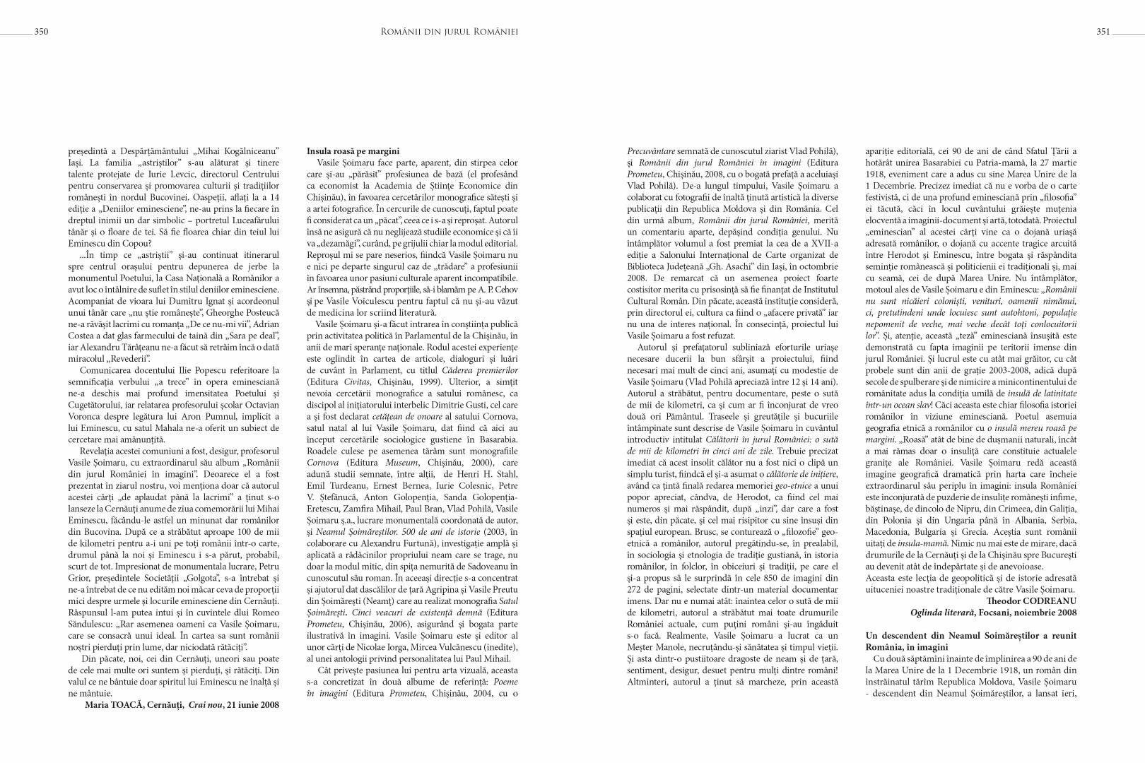 soimaru-2014-tipografie176-Large