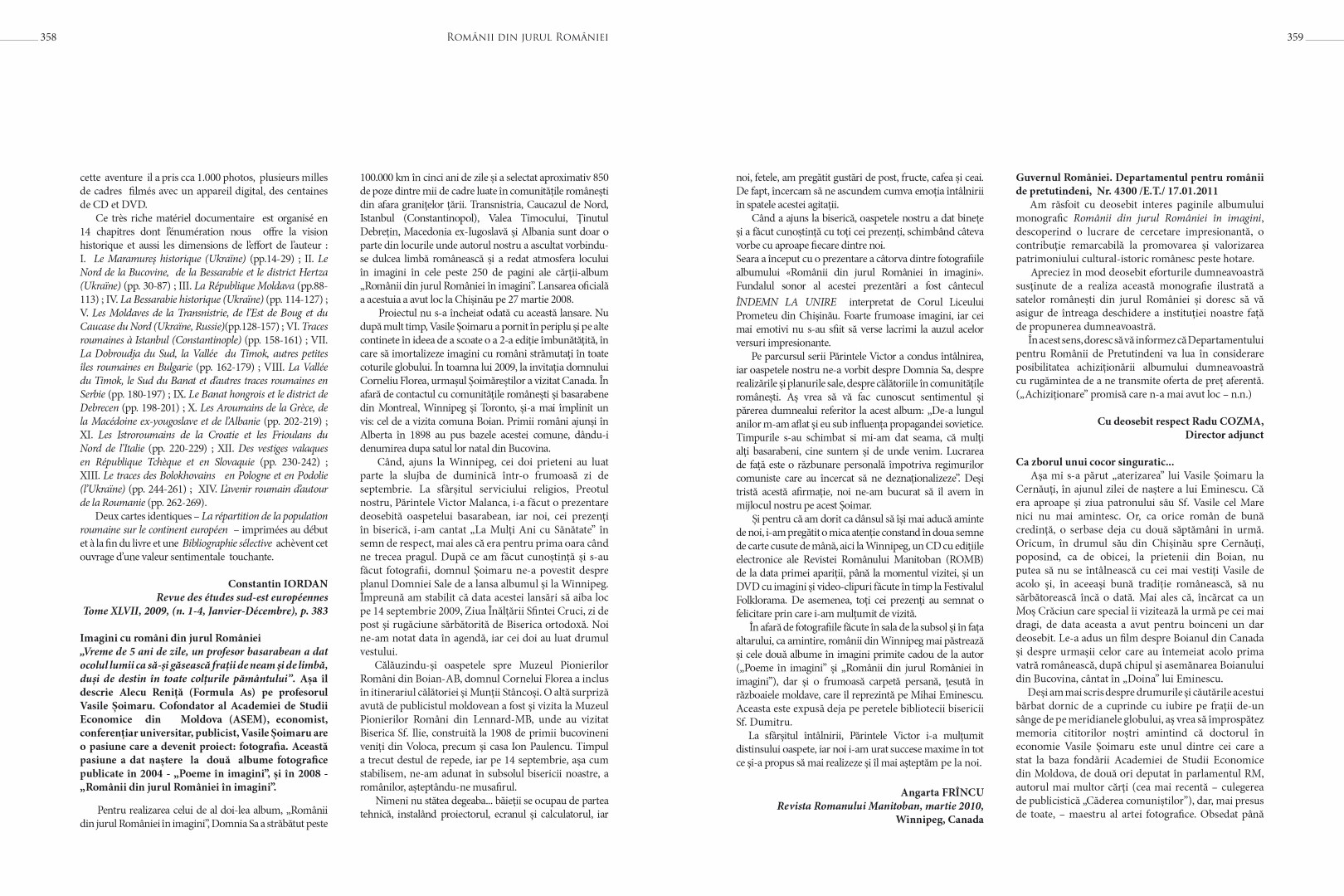 soimaru-2014-tipografie180-Large