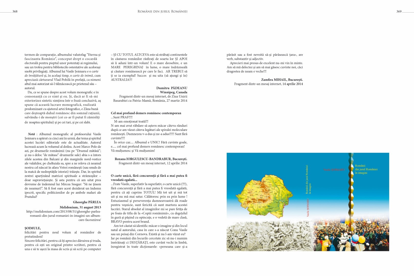 soimaru-2014-tipografie185-Large