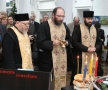 cotul-donului-1942-lansare-2013-07