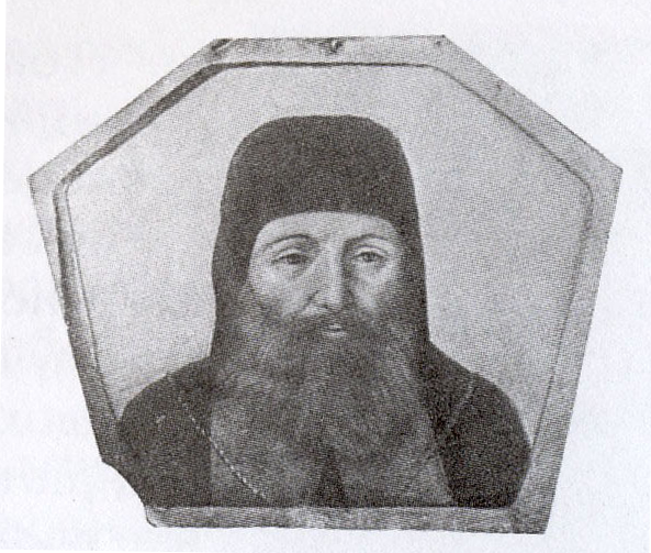 Portretul funerar al lui Dosoftei de la Jovkva