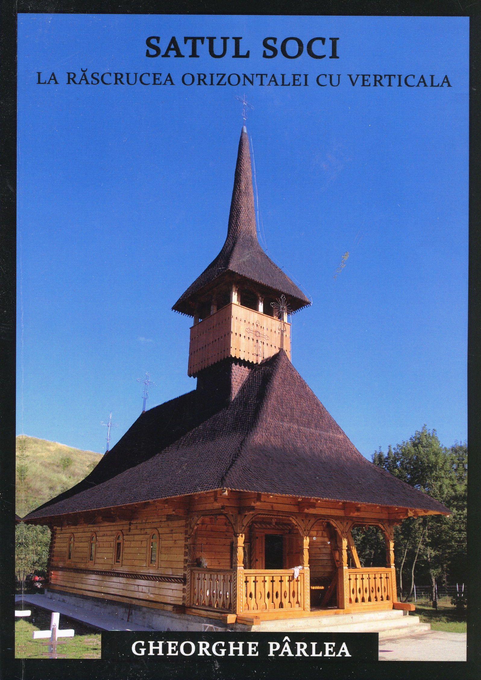 0. Socii - Copy-Art Emis